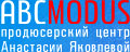 фото|Модельное агентство "ABC MODUS"